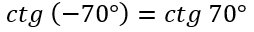 04005o6t-3e3b-254x32.png