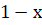 04005o6w-52a6-42x25.png