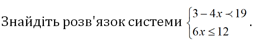 04005o7r-c08d-834x142.png