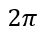 04005oa1-6c0f-44x37.png