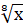 04005obj-db68-32x38.png