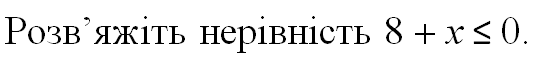 04005okj-a018-552x74.png