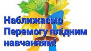 Піраміда. 