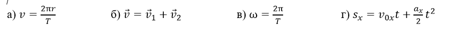 04005orl-7166-896x74.png