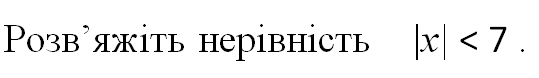 04005osv-5d10-539x78.png