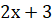 04005ovd-68d1-52x25.png