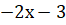 04005ow1-3a60-66x25.png