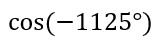 04005oxf-23b4-161x48.png