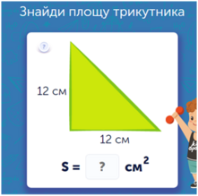 04005pii-340b-221x219.png