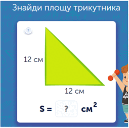 04005pii-340b-221x219.png