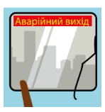 04005po9-e640-148x158.png