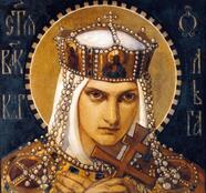 Княгиня Ольга: таємниці постаті