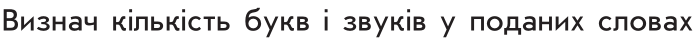 04005qmx-9c29-693x41.png