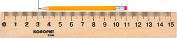 04005r4q-0cfb-610x132.png