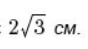 04005rcu-34b7-88x49.png