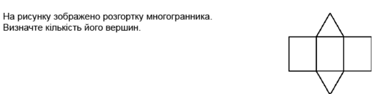 04005rg0-73d5-761x191.png