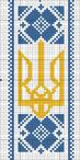 04005rjv-5ecc-73x146.jpg