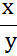 04005rqb-7519-17x56.png