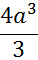04005rw7-12b8-38x60.png