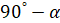 04005s10-e0d3-60x23.png