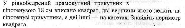 04005seq-6772-756x118.png