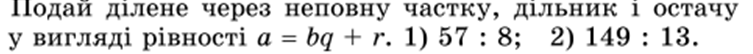 04005sht-7961-753x54.png