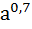 04005t4v-3735-32x29.png