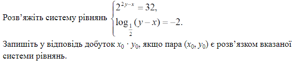04005tc0-ffec-600x126.png
