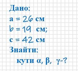 04005tip-d4e7-252x228.jpg