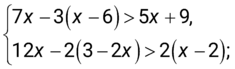 04005tyg-b3d2-235x69.png