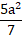 04005u17-154c-22x37.png