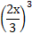 04005u8h-e02c-36x38.png
