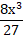 04005ubq-31b0-23x37.png