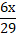 04005ucf-36b5-16x34.png