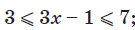 04005uix-3fab-135x30.png