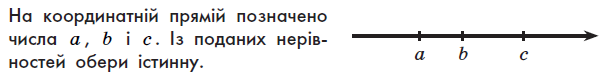 04005ukv-c06a-605x74.png