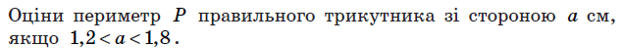 04005unk-41bb-621x51.png