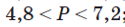 04005upk-8823-125x27.png