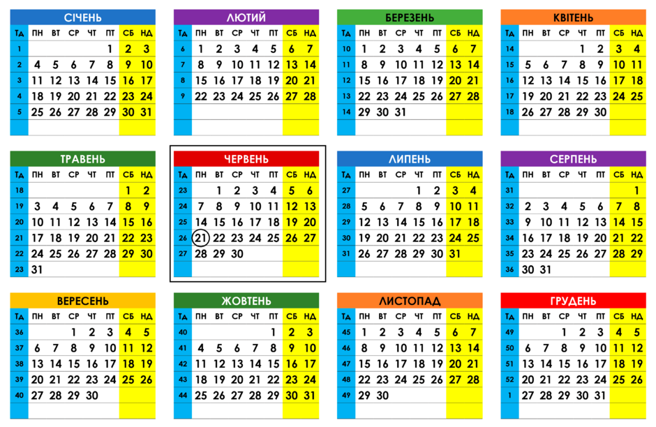 04005usl-aa2a-940x612.png