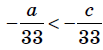 04005uu5-a0af-103x50.png