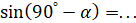 04005uve-e95f-136x23.png