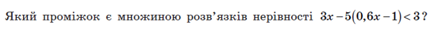 04005uvx-2668-622x44.png