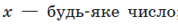 04005uxa-cf91-178x24.png