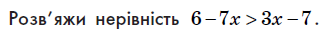 04005uzq-91a4-327x33.png