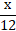 04005v0c-53de-16x31.png