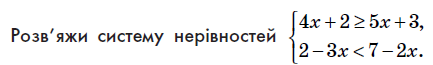 04005v2h-5534-433x65.png