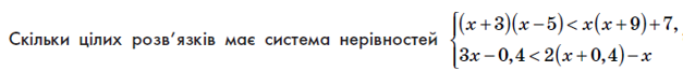 04005v5q-e1cb-627x66.png