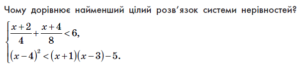 04005v6a-a938-605x135.png