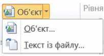 https://uabooks.top/uploads/inf-8-morze-barna-2021/inf-8-morze-barna-2021-146.jpg