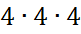 04005vov-7a33-81x34.png